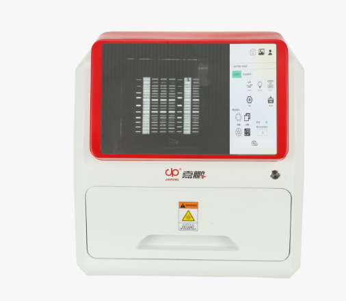凝膠成像分析系統(tǒng)JP-388Plus