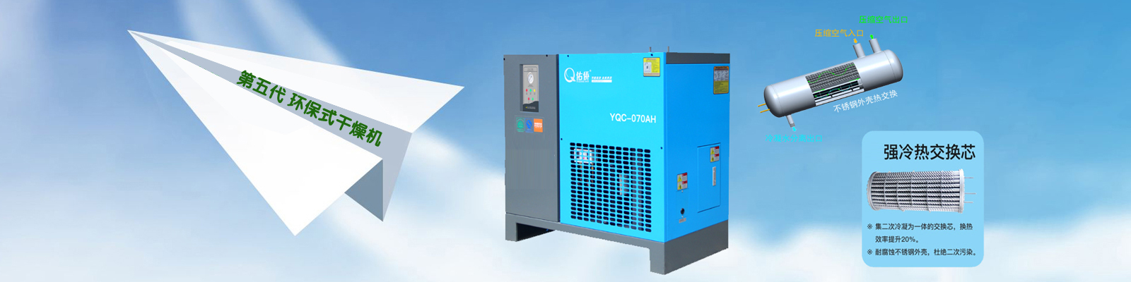 超微量分光光度計(jì)廠(chǎng)家